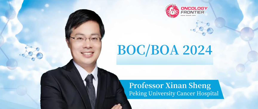BOC/BOA Innovation Forum | Professor Xinan Sheng: An Overview of ...