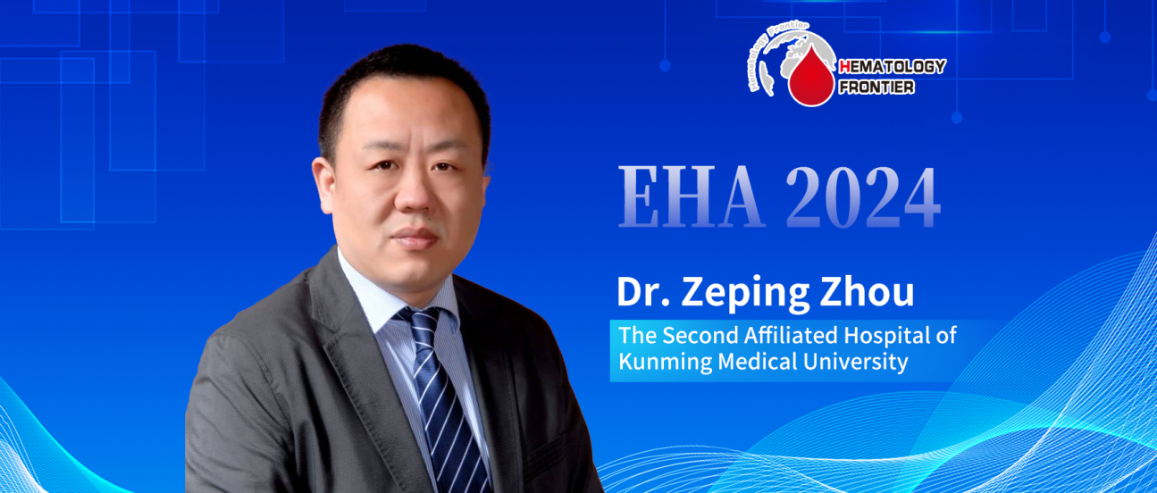 SYK Inhibitors at EHA | Dr. Zeping Zhou: Mechanistic Insights into HMPL ...