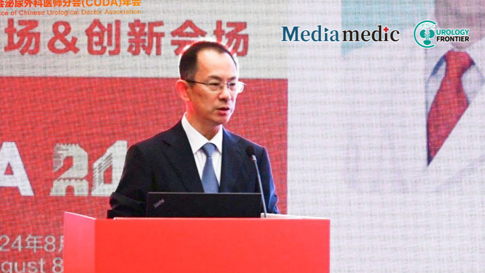 2024 CUDA丨Dr. Zhisong He: China's Leading Role in Kidney Cancer ...