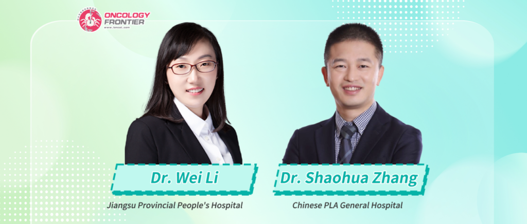 In-Depth Analysis丨Dr. Wei Li & Dr. Shaohua Zhang: First-Line Treatment ...